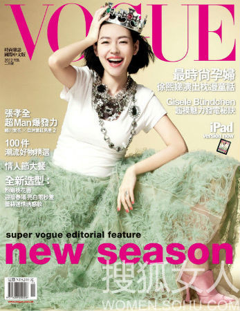 Description: http://m2.biz.itc.cn/pic/new/x/57/89/Img3388957_x.jpg