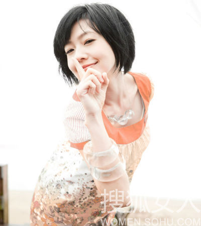 Description: http://m2.biz.itc.cn/pic/new/x/41/89/Img3388941_x.jpg