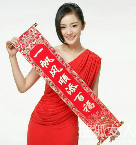 Description: http://m3.biz.itc.cn/pic/new/x/42/54/Img3385442_x.jpg