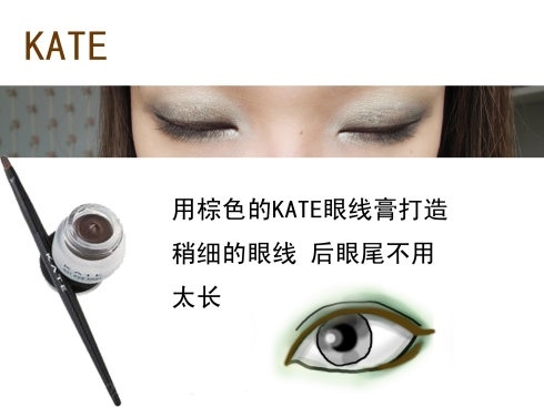 Description: http://fmn.rrimg.com/fmn055/20110819/2110/p_large_7sib_33dd00056f575c71.jpg