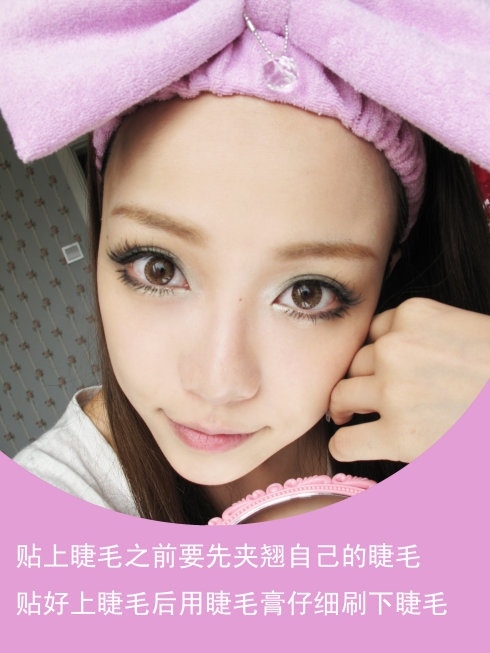 Description: http://fmn.rrimg.com/fmn047/20110819/2110/p_large_GVoz_33f5000570be5c71.jpg