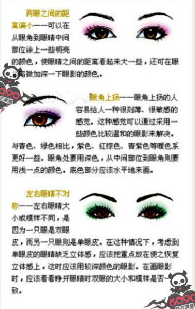 Description: http://fmn.rrimg.com/fmn065/20120204/2155/original_cp1V_1c90000255a6125e.jpg