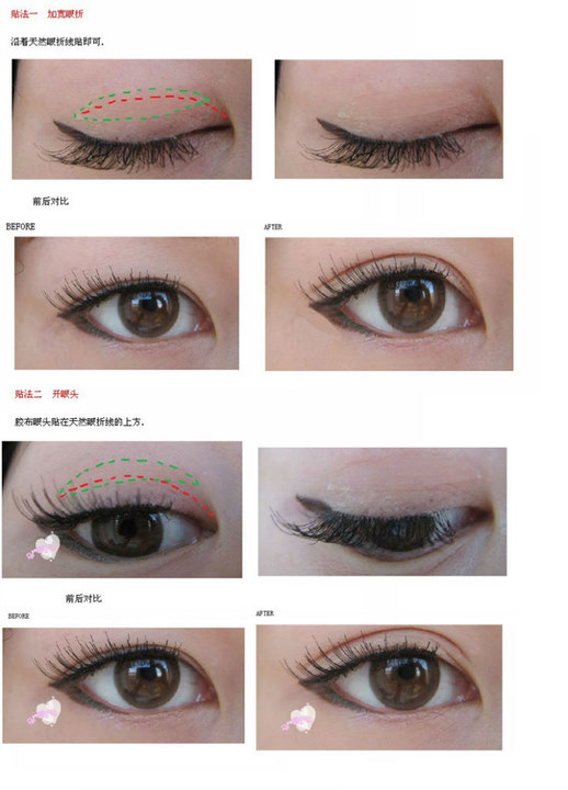 Description: http://fmn.rrimg.com/fmn062/20111228/2350/large_p1Ed_3ee000003f30125e.jpg