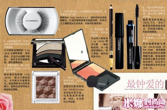 Description: http://m2.biz.itc.cn/pic/new/n/13/89/Img3388913_n.jpg
